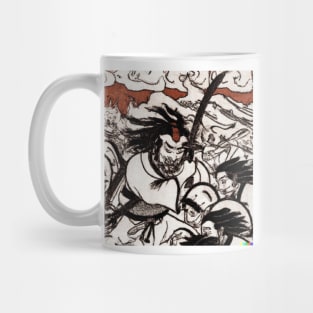 Japan Warrior during War Period Mug